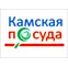 Камская посуда