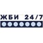 ЖБИ 24/7