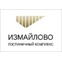 Гостиничный комплекс «Измайлово».