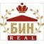 БИН-REAL