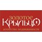 Золотое крыльцо
