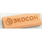 Экосон