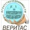 Веритас