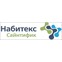 Набитекс Сайнтифик