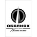 Обелиск