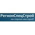 Застройщик РегионСпецСтрой