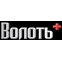 ООО "Волоть"