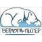 Берлога-Питер