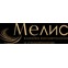 Мелис