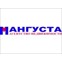 Мангуста