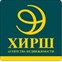АН ХИРШ