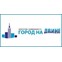 Город на Двине