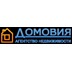 Агентство недвижимости Домовия