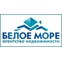 Белое море