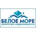 Агентство недвижимости Белое море
