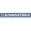 ООО «СТРОИТЕЛЬНО-МОНТАЖНАЯ КОМПАНИЯ «КЛИМАТЕКА»