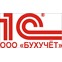 ООО "БУХУЧЕТ"