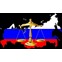 Арбитражный управляющий