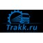 Trakk.ru