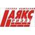 Агентство недвижимости ООО "Аякс-Риэлт"