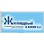 Жилищный капитал