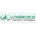 Застройщик СТРОЙРЕСУРС39