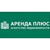 Агентство недвижимости Аренда Плюс