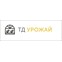 ТД Урожай