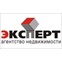 Эксперт