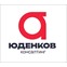 Юденков Консалтинг