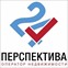 Федеральный оператор недвижимости "Перспектива 24"