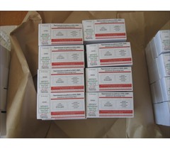 Брендированные билеты