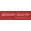 Дизайн Мастер