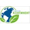 ООО "Континент"