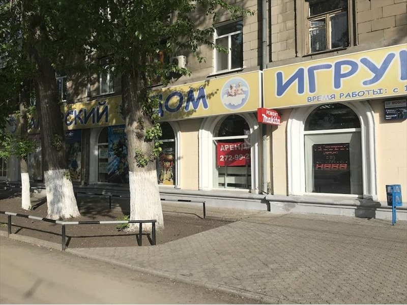 Магазин Вход Со Двора