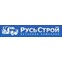 РусьСтрой