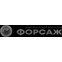 Аналитическое агентство "Форсаж"