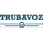 Трубавоз