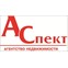 Аспект