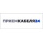 ПриемКабеля24