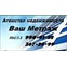 АН Ваш Метраж
