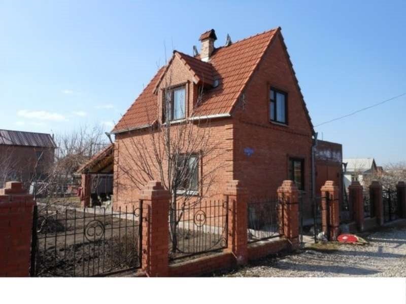Купить Дом В Ягодном Тольятти С Фото