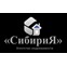 Сибирия
