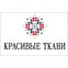 Красивые ткани