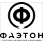 Фаэтон