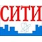 АН-Сити