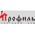 Торговый дом «ПРОФИЛЬ»
