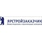 ЗАО "Ярстройзаказчик"