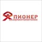 ПТК Пионер