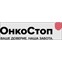ОнкоСтоп